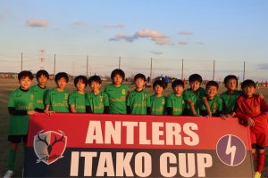 20260203183013.Bambino-25.11.22 U11 ANTLERS ITAKO CUP-73645275895.jpg